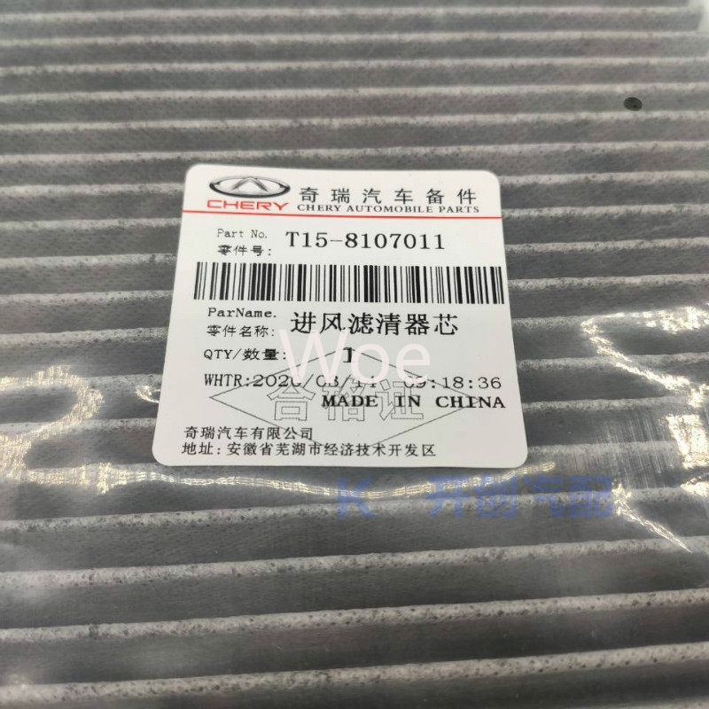 Filter Udara Kabin N95 PM2.5 P - Filter Replacement N95 ulasan dan harga